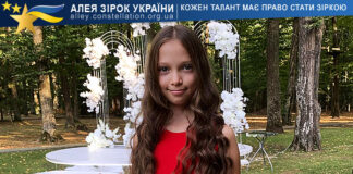 Альона Вдовиченко Альона Вдовиченко