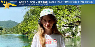 Anastasiia Polova Anastasiia Polova