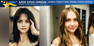 Дует «СУЗІР‘Я АнСо» Anastasiia Prokhorova, Sofiia Hurash