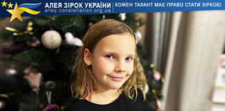 Анна Снігир Анна Снігир