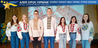 Ансамбль MoyaNota Ансамбль MoyaNota