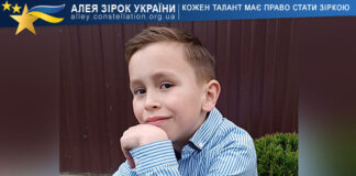 Арсен Заставний Арсен Заставний