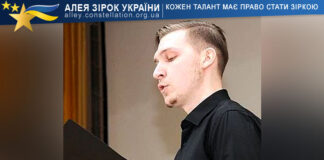 Artem Oliinyk Artem Oliinyk