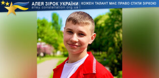 Artur Pinkalo Артур Пінькало
