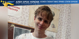 Богдан Мирошник Богдан Мирошник