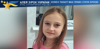Богдана Долгополова Богдана Долгополова