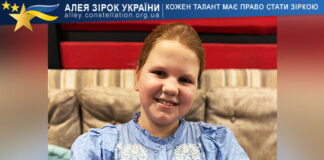 Богдана Роземборська Богдана Роземборська