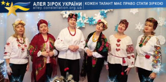 Танцювальний колектив педагогів Танцювальний колектив педагогів КЗ ЗДО №8 "Черемушки"