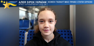 Tsvietana Mylovanova Tsvietana Mylovanova