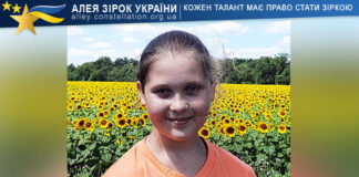 Дарія Юшманова Дарія Юшманова