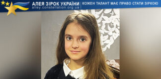 Христина Василевська Христина Василевська