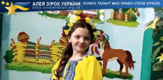 Ульяна Дудник Ульяна Дудник