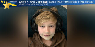 Єгор Олексенко Єгор Олексенко