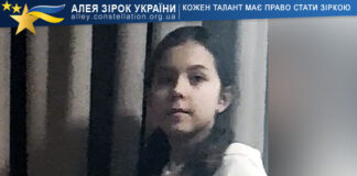 Yeseniya Smyk Yeseniya Smyk