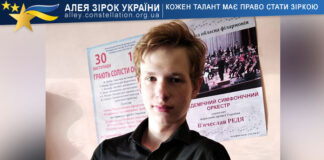 Ілля Ільченко Ілля Ільченко