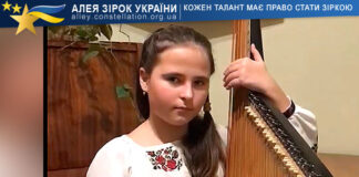 Юлія Пітусь Юлія Пітусь