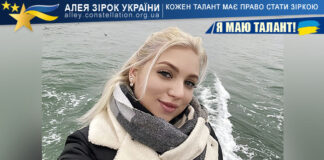 Карина Кравченко Карина Кравченко