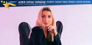 Kateryna Koziar Kateryna Koziar