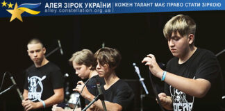 Косарі Косарі