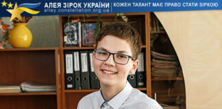 Kostiantyn Humeniuk Kostiantyn Humeniuk
