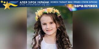 Ксенія Паскар Ксенія Паскар