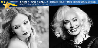 Ксенія Шеремет та Лариса Михальцова Ксенія Шеремет та Лариса Михальцова