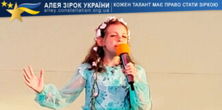 Liliia Fedko Liliia Fedko