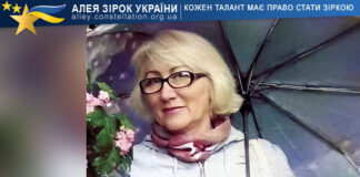 Людмила Казанцева Людмила Казанцева