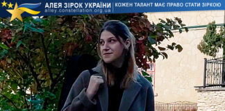 Людмила Скорохід Людмила Скорохід