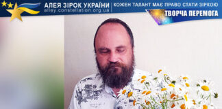 Максим Варфоломєєв Максим Варфоломєєв