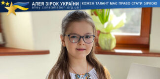 Марія Чебан Марія Чебан