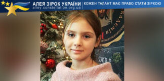 Марія Фіронова Марія Фіронова