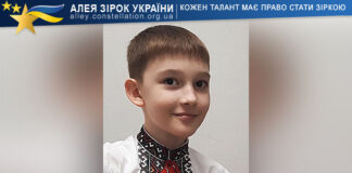 Марк Ситник Марк Ситник