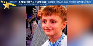 Матвій Сорока Матвій Сорока