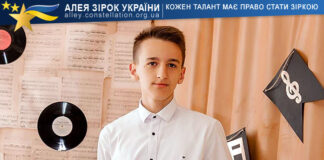Михайло Піпусь Михайло Піпусь