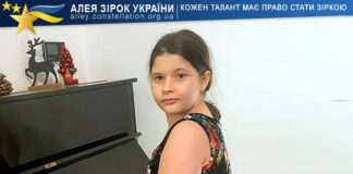 Milena Odrobinska Milena Odrobinska