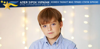 Мирослав Колесник Мирослав Колесник