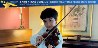 Natan Shumakher Natan Shumakher