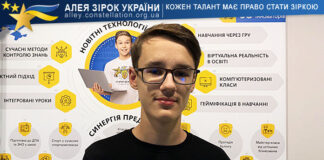 Nazar Hryshyn Назар Гришин
