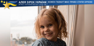 Ніка Таран Ніка Таран