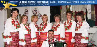 Ансамбль “Оберіг” Ансамбль "Оберіг"
