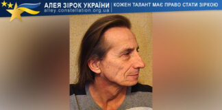 Олег Березовський Олег Березовський