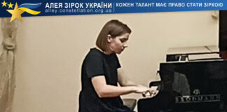 Олександра Романова Олександра Романова