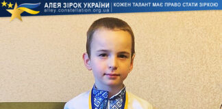 Robert Dovhan Robert Dovhan