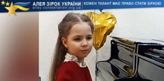 Sofiya Barikova Sofiya Barikova