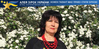 Тамара Зубкова Тамара Зубкова