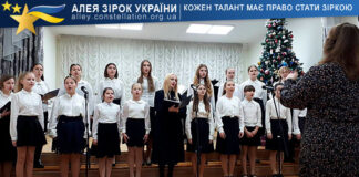 Хор “ТЕНЕРЕЦЦА” Хор "ТЕНЕРЕЦЦА"