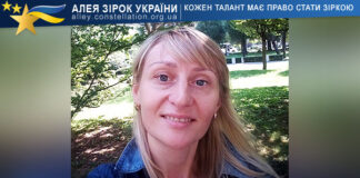 Тетяна Козаченко Тетяна Козаченко