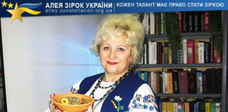 Тетяна Лісненко Тетяна Лісненко