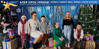 Вербовецька гімназія 2 клас Вербовецька гімназія 2 клас